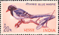 Stamp 467