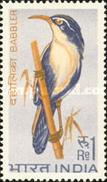 Stamp 469