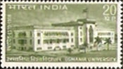 Stamp 475