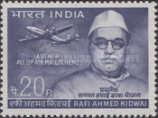 Stamp 476