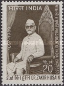 Stamp 482