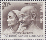 Stamp 484