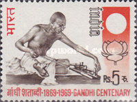 Stamp 487