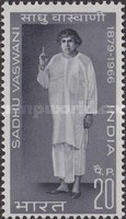 Stamp 493