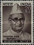 Stamp 494