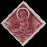 Stamp 522