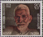 Stamp 526