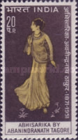 Stamp 529