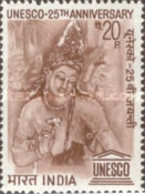 Stamp 533