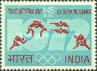 Stamp 542