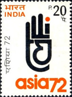 Stamp 551