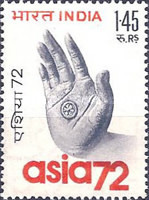 Stamp 552