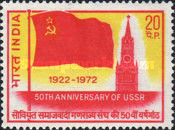 Stamp 554