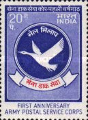 Stamp 559