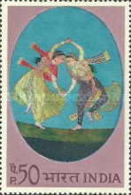 Stamp 565