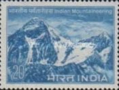 Stamp 568