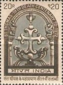 Stamp 570