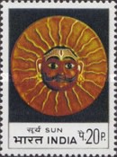 Stamp 589