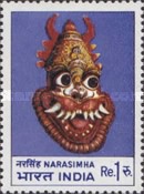 Stamp 591