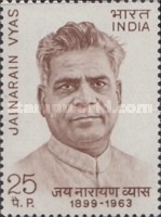 Stamp 595