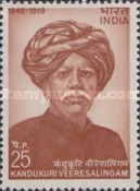 Stamp 597