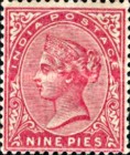 Stamp 35