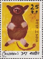 Stamp 614