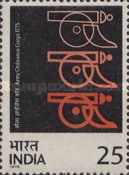 Stamp 624