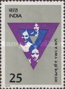 Stamp 633