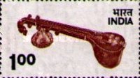 Stamp 641