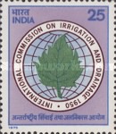 Stamp 643