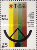 Stamp 644