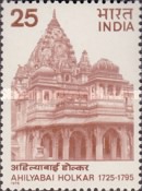 Stamp 647