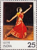 Stamp 649