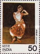 Stamp 650