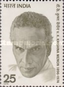 Stamp 655