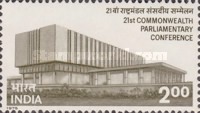 Stamp 658