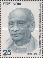 Stamp 659