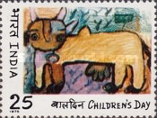 Stamp 661