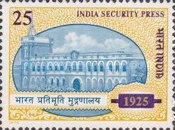 Stamp 662