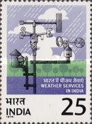 Stamp 665