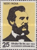 Stamp 672