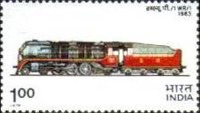 Stamp 678