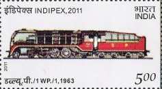 Stamp 2565