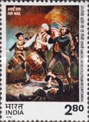 Stamp 681