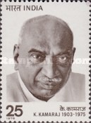 Stamp 682