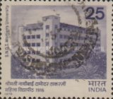 Stamp 690