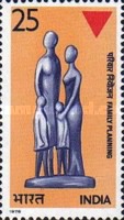 Stamp 692