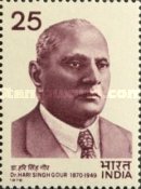 Stamp 703