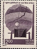 Stamp 708